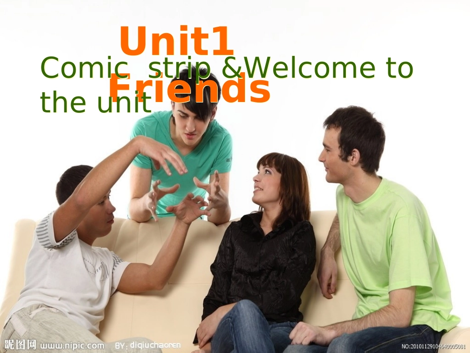 8A开学第一课修改稿1_第1页