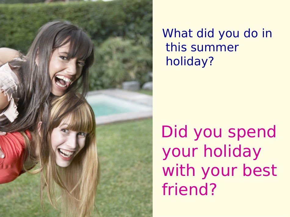 8A开学第一课修改稿1_第2页