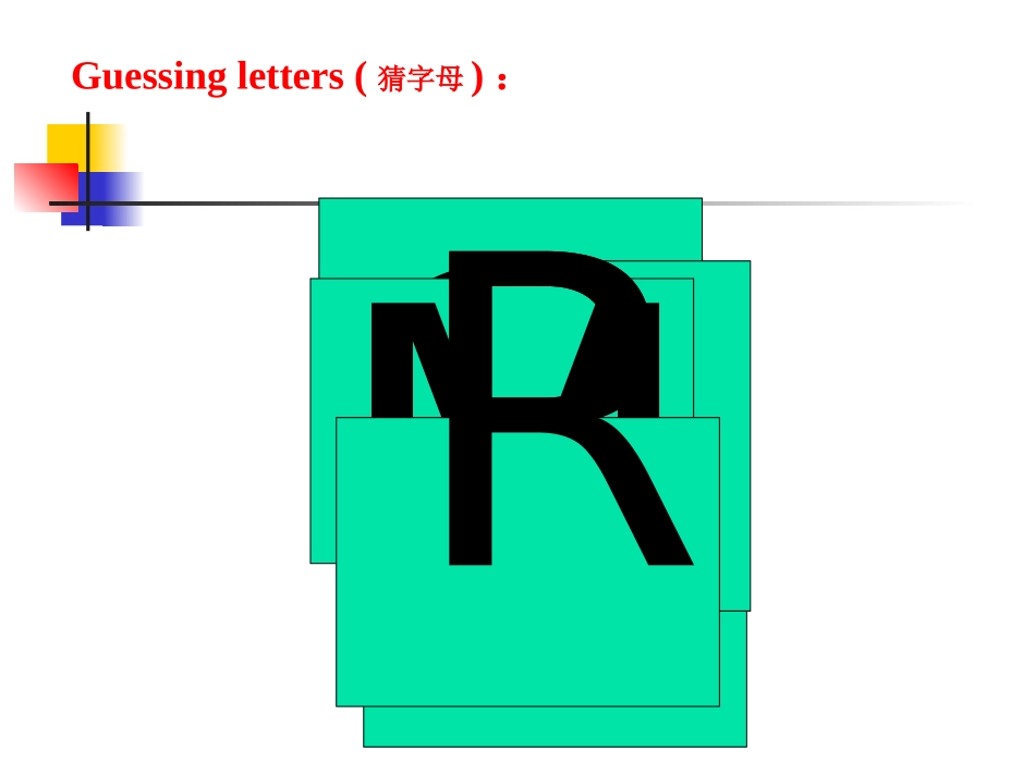 Unit3-What-color-is-it-PPT课件_第2页