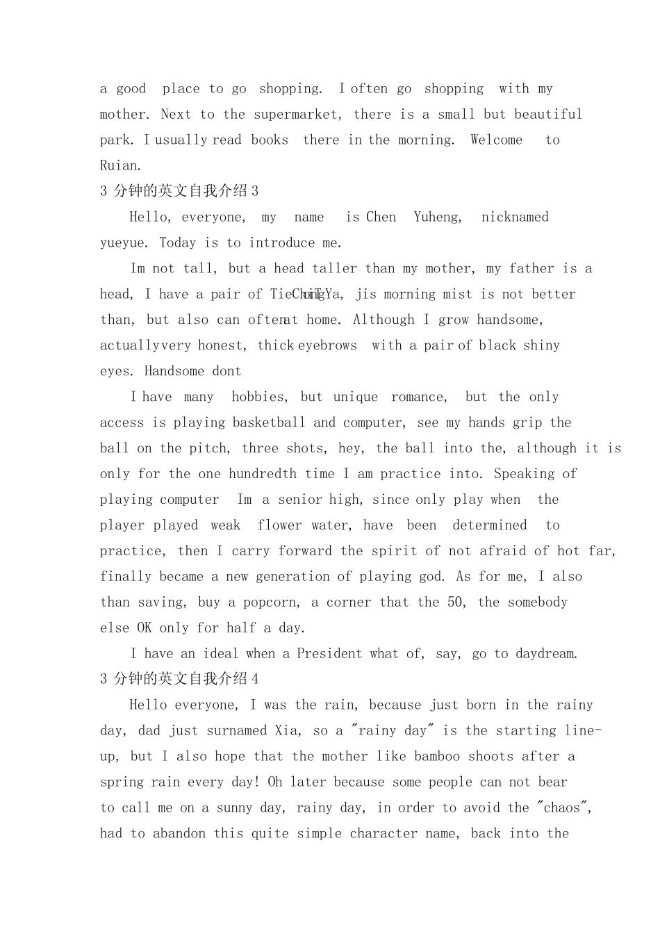 3分钟的英文自我介绍(真题5篇) _第2页