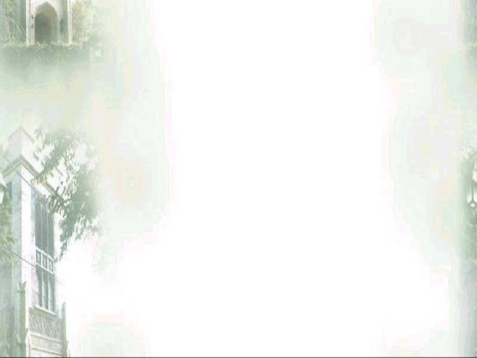 走向共同富裕-(4)_第1页