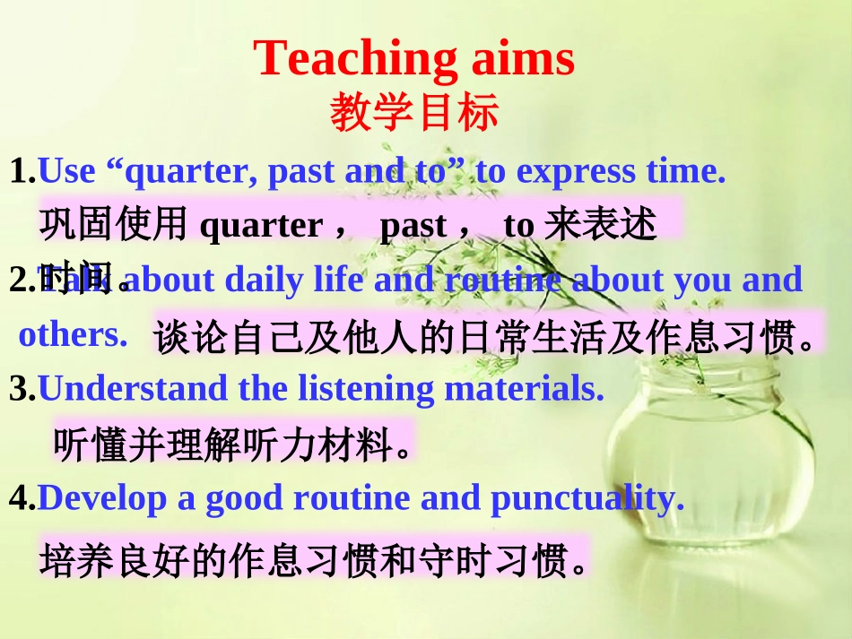 Unit2Lessonsstartatnineo'clock._第2页