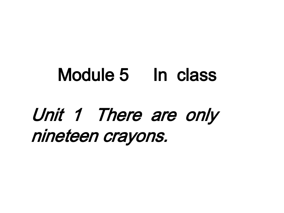 五年级英语上册第五模块课件_第1页