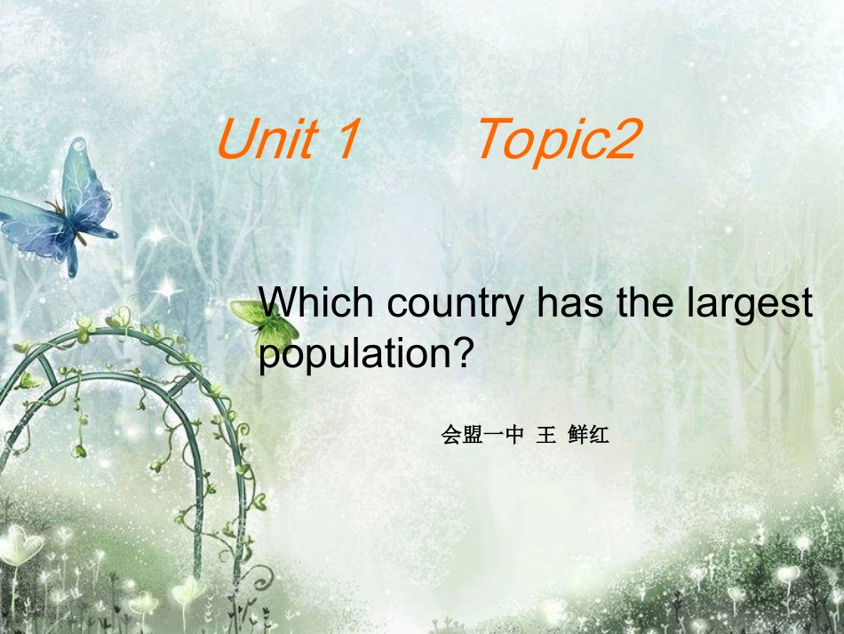 SectionD-(6)_第1页