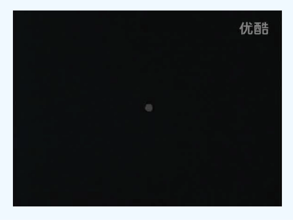 小学数学北师大2011课标版四年级数图形的学问-(3)_第2页