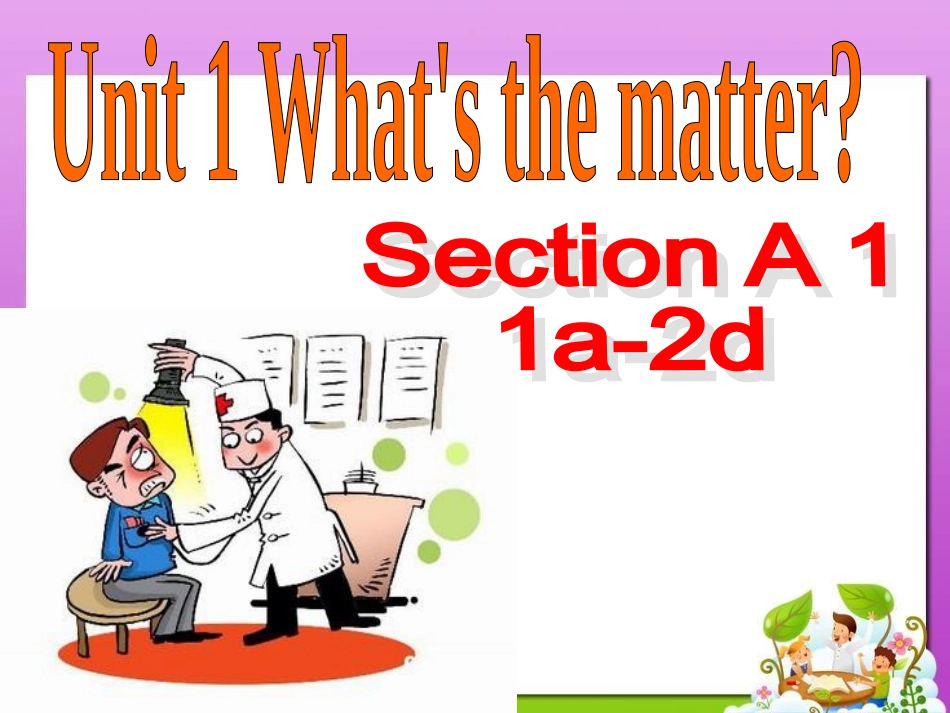 2016.2.29.Section-A-1_第1页