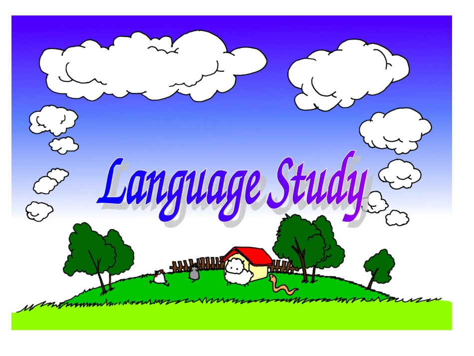 七年级英语上册-Unit-3-Troubles-Language课件-牛津广州版_第2页