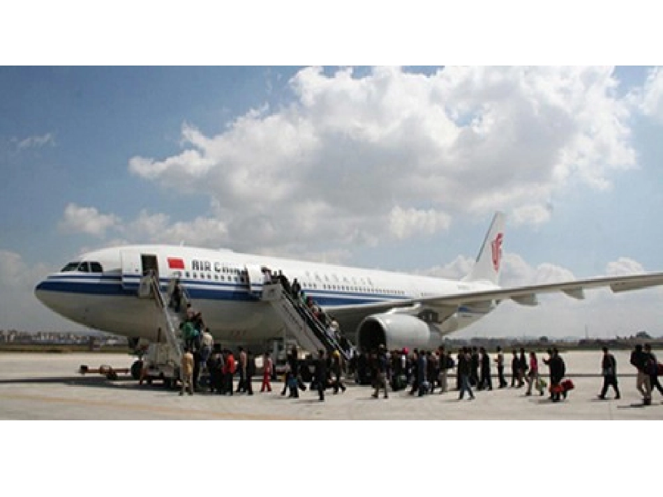 编码定稿---副本_第2页