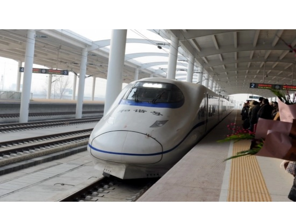 编码定稿---副本_第3页