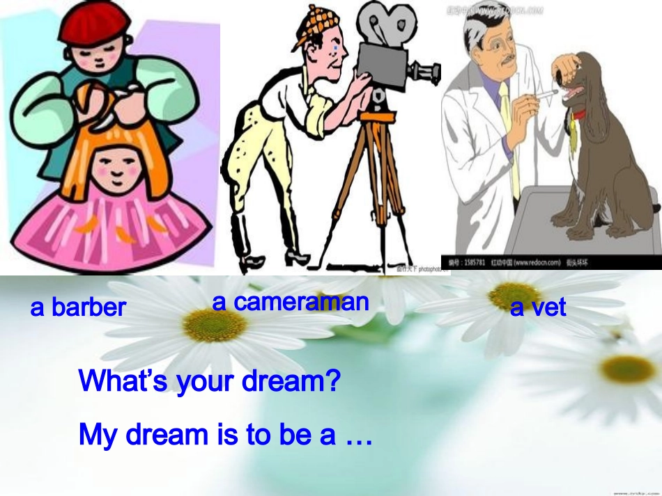 Lesson46MyDream_第3页