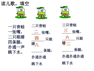 用字母表示数练习