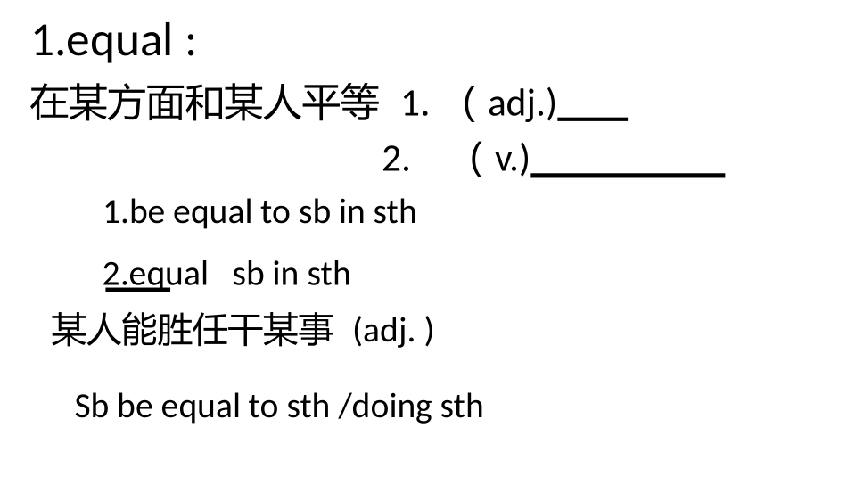 Readingandvocabulary-(2)_第2页