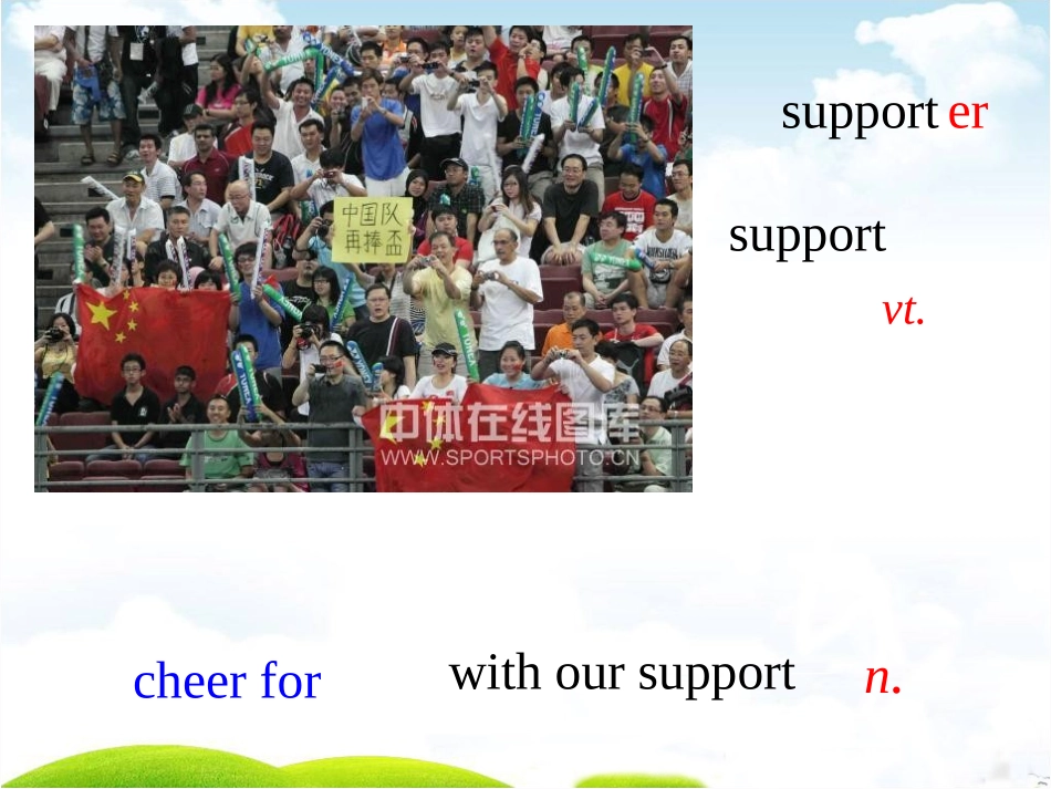 8AUnit3Integrated-skillsandStudy-skills(共25张PPT)_第3页