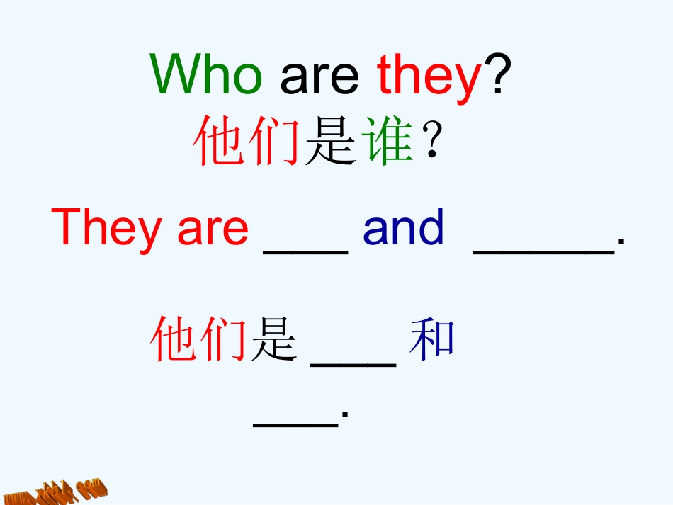 闽教版小学英语第一册My-Family_第1页