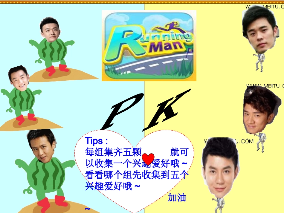 Task7-8_第3页