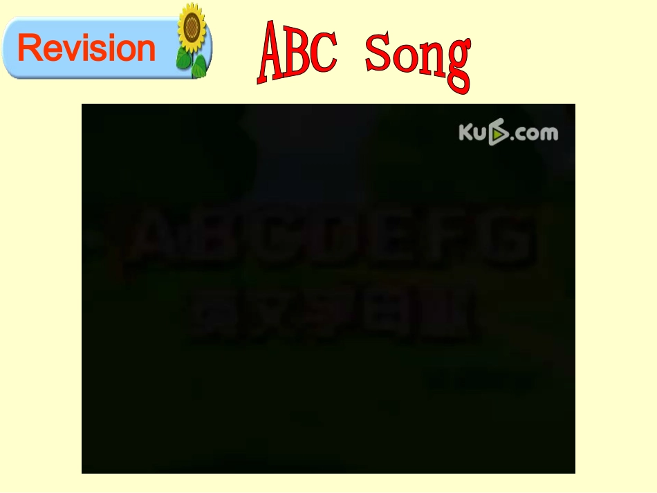 4a—4d-(7)_第3页