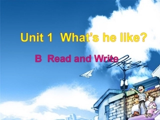 U1BReadandwrite
