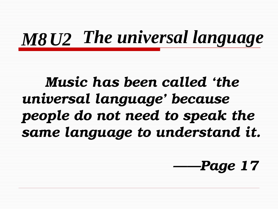 Reading(1)：TurandotinBeijing_第3页