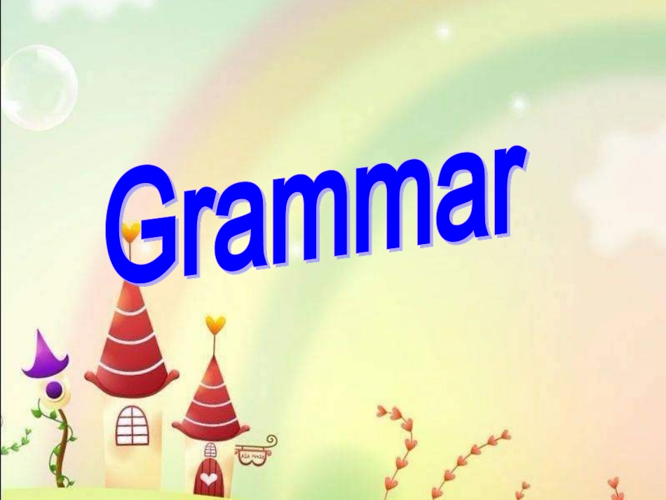 U8Grammar_第2页