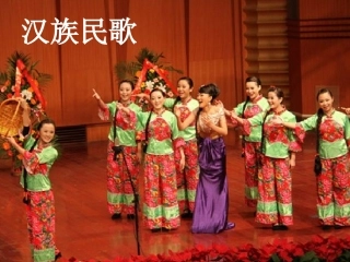 拓展与探究-(2)