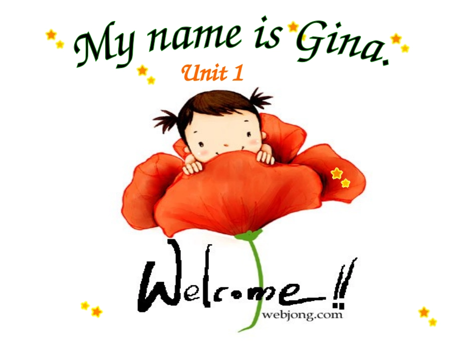 2013英语复习课件_第2页