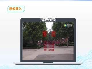 第1站直面毕业季