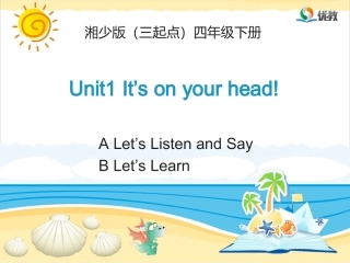Unit1It'sonyourhead!