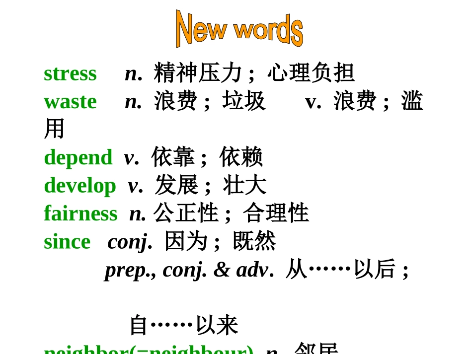 八年级下英语Unit3-B2-Reading_第2页