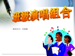 半个月亮爬上来