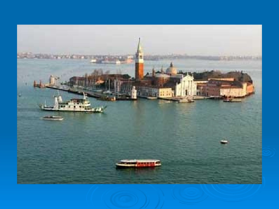 蓝蓝的威尼斯-(2)_第3页