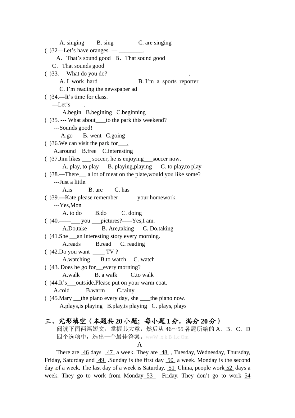 2012-2013年七年级英语5月月考试卷及答案_第3页