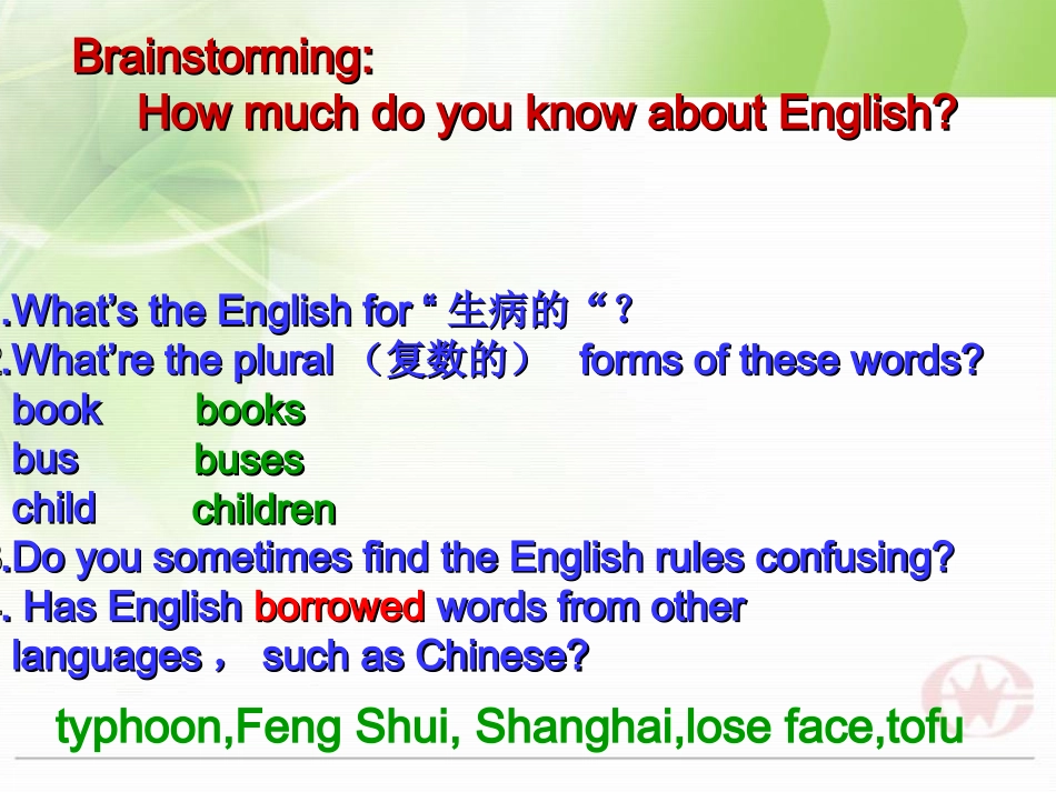Reading(2)：Englishanditshistory_第3页