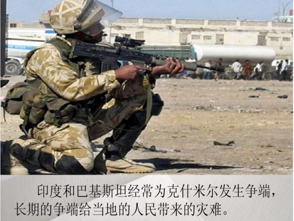 6-妙不可言的位置_第2页