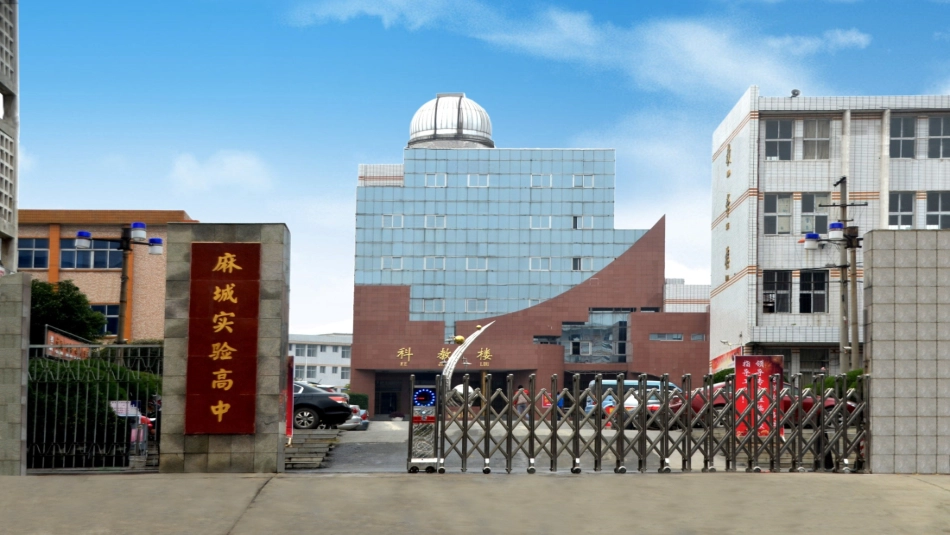 探究与发现为什么二次函数v=ax2+bx+c(a≠0)的图象是抛物线_第2页