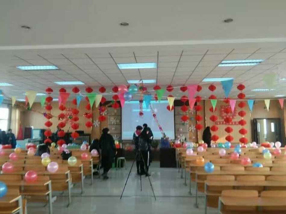 第1节物质在水中的分散_第2页