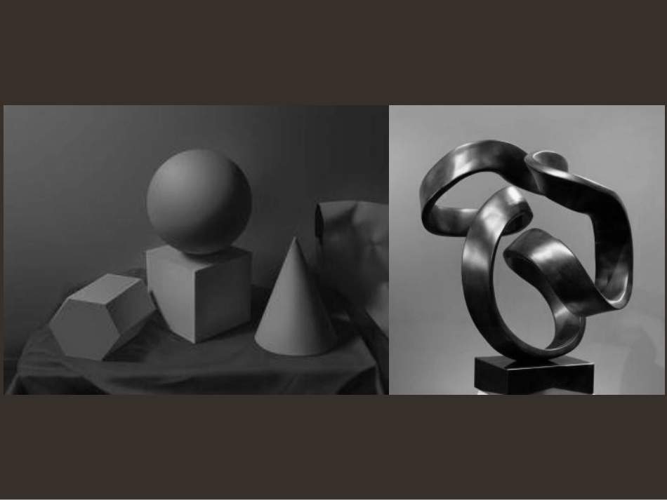 8.奇特的视觉图形_第2页