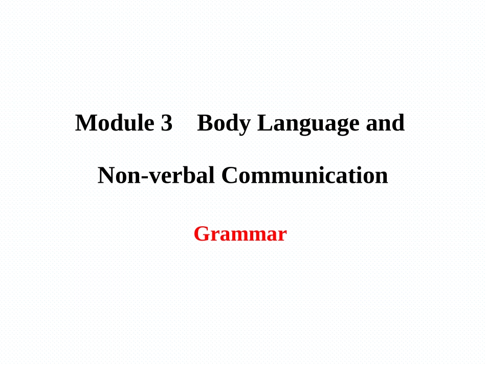 Grammar-(3)_第1页