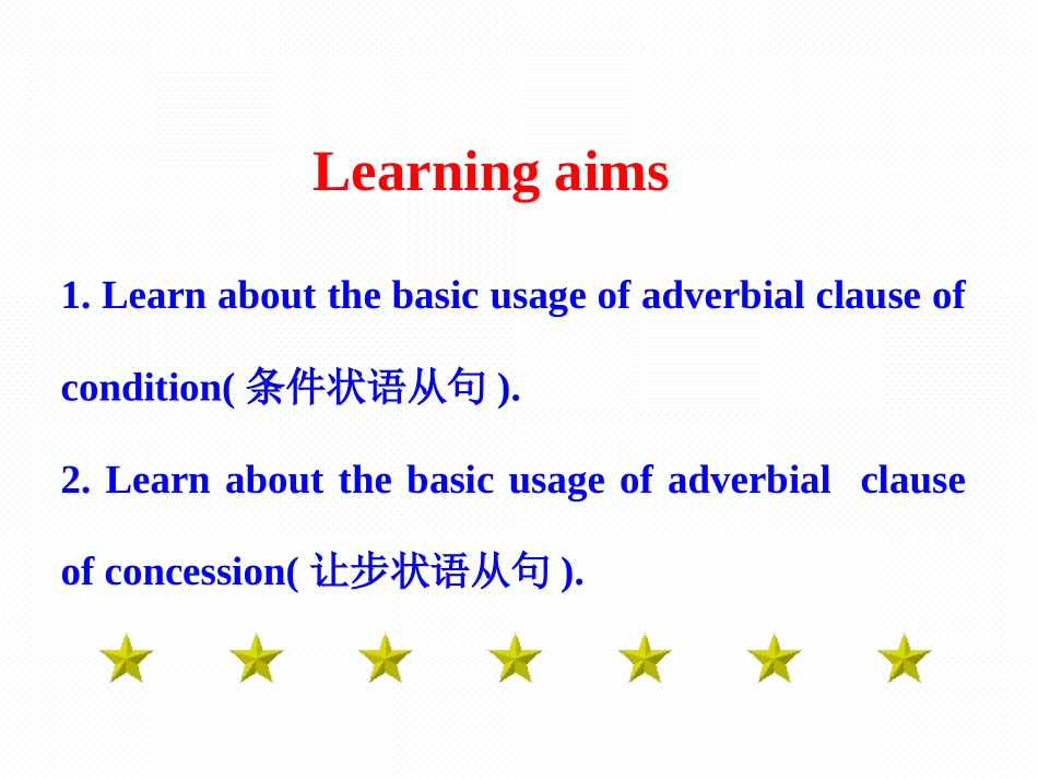 Grammar-(3)_第2页