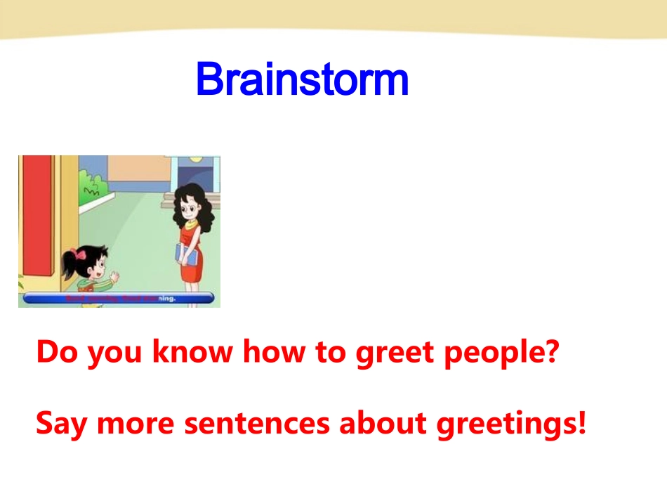 七上StarterUnit1-2课件_第3页