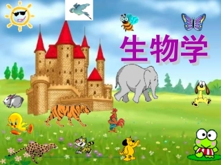 致同学们-(9)