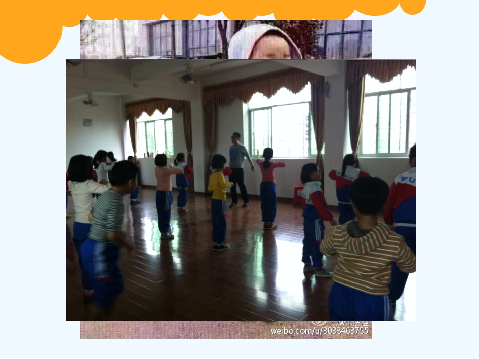 小学数学北师大2011课标版四年级北师大四年级上册《温度》_第2页
