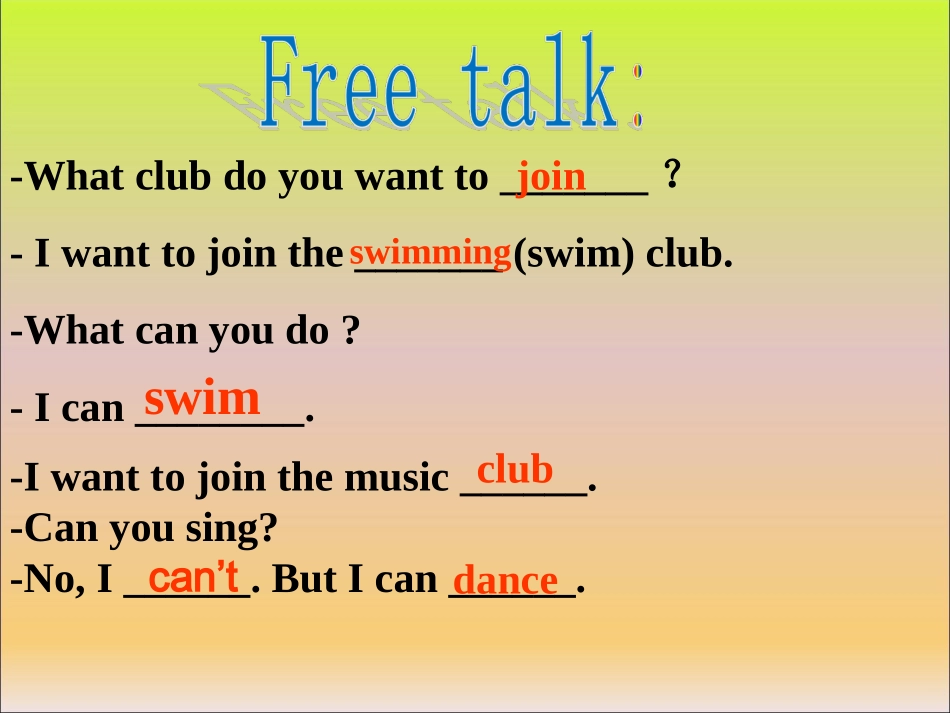 七年级下unit1sectionA第二课时课件_第3页