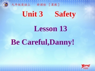 Lesson13BeCareful-Danny!-(2)