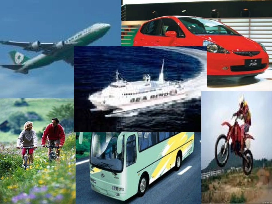 4.3-用图像表示的变量间的关系(2)_第3页