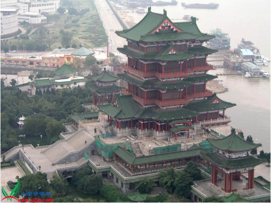 《少年王勃》课件_第3页