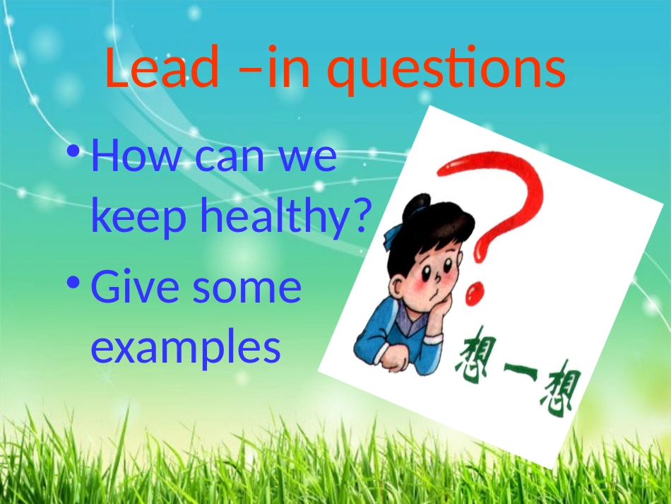 Lesson40MoveYourBody_第2页