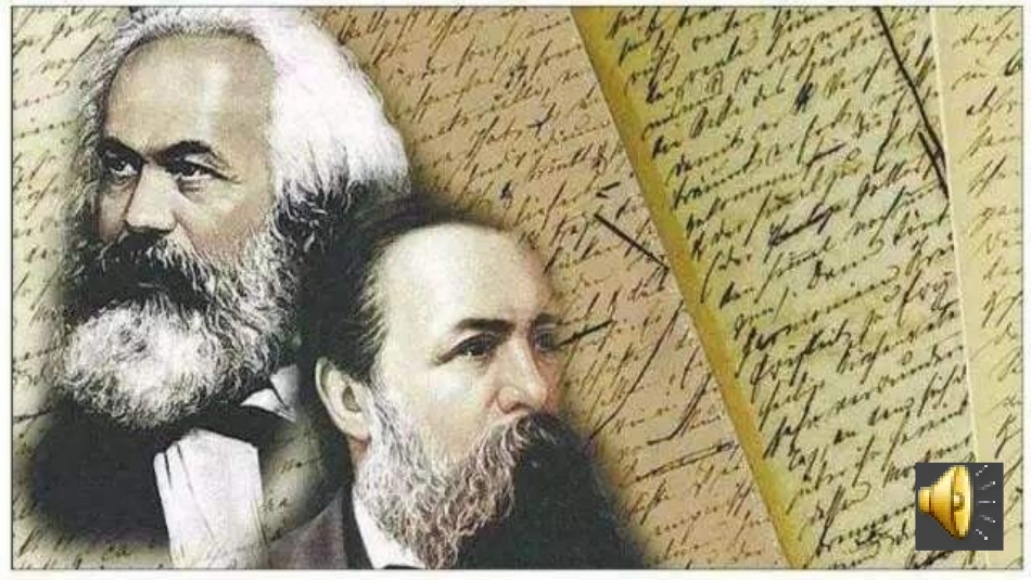 第1课-科学社会主义的奠基人马克思_第1页