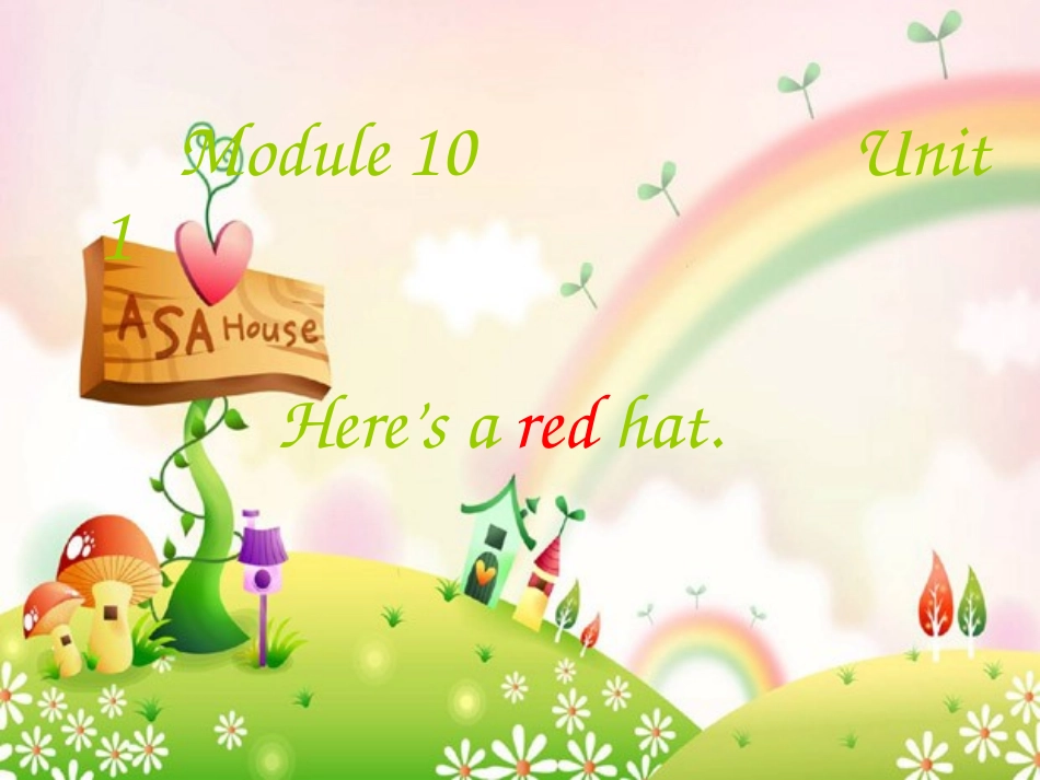 Unit1Here'saredhat.-(2)_第1页