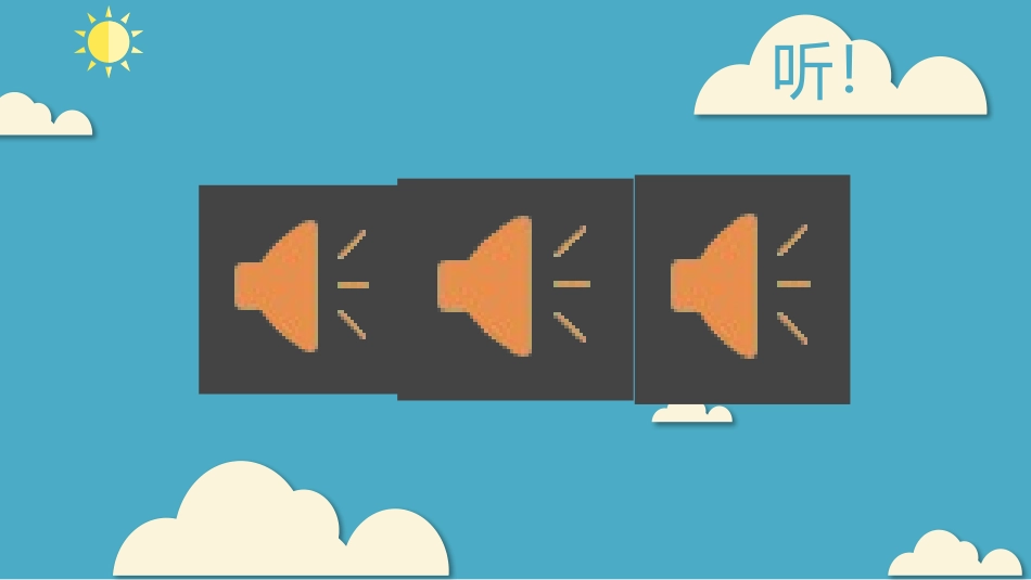 8幽默智慧的漫画_第1页