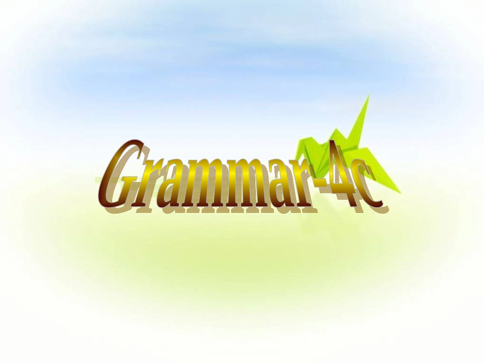 Grammar-4c-单元语法精讲精练_第1页